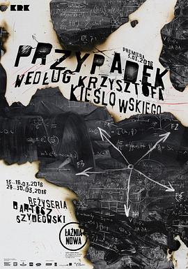 福田媒体网站优化服务