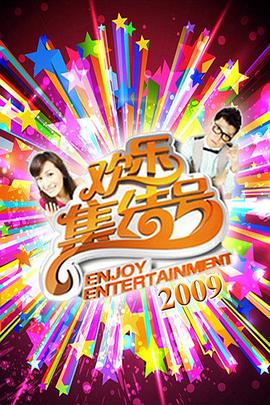 北京低价电商网站优化